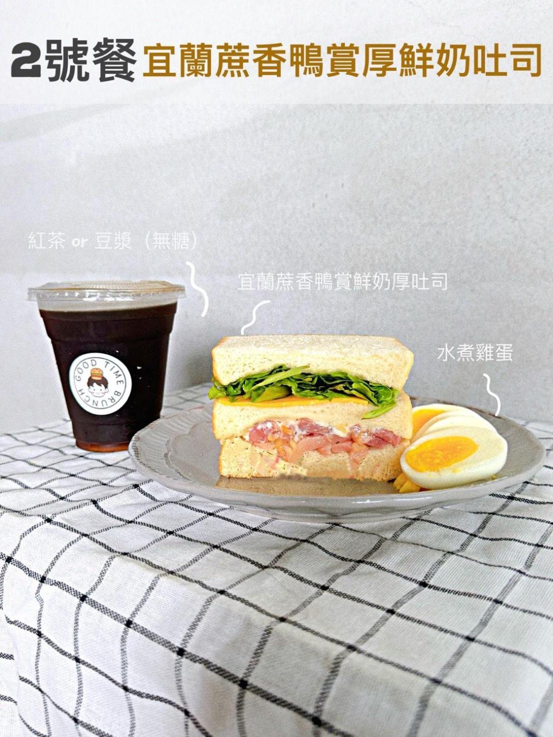樂福小棧親子民宿 Love House 五结 外观 照片
